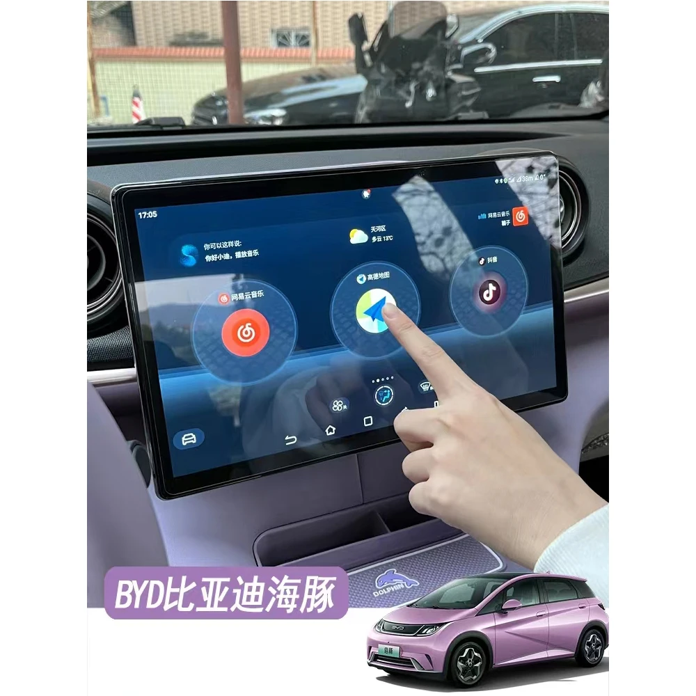 

For BYD Atto 1 BYD Dolphin EA1 EV 2021 2022 LCD car radio gps Navigation Tempered glass and Dashboard Screen film protector