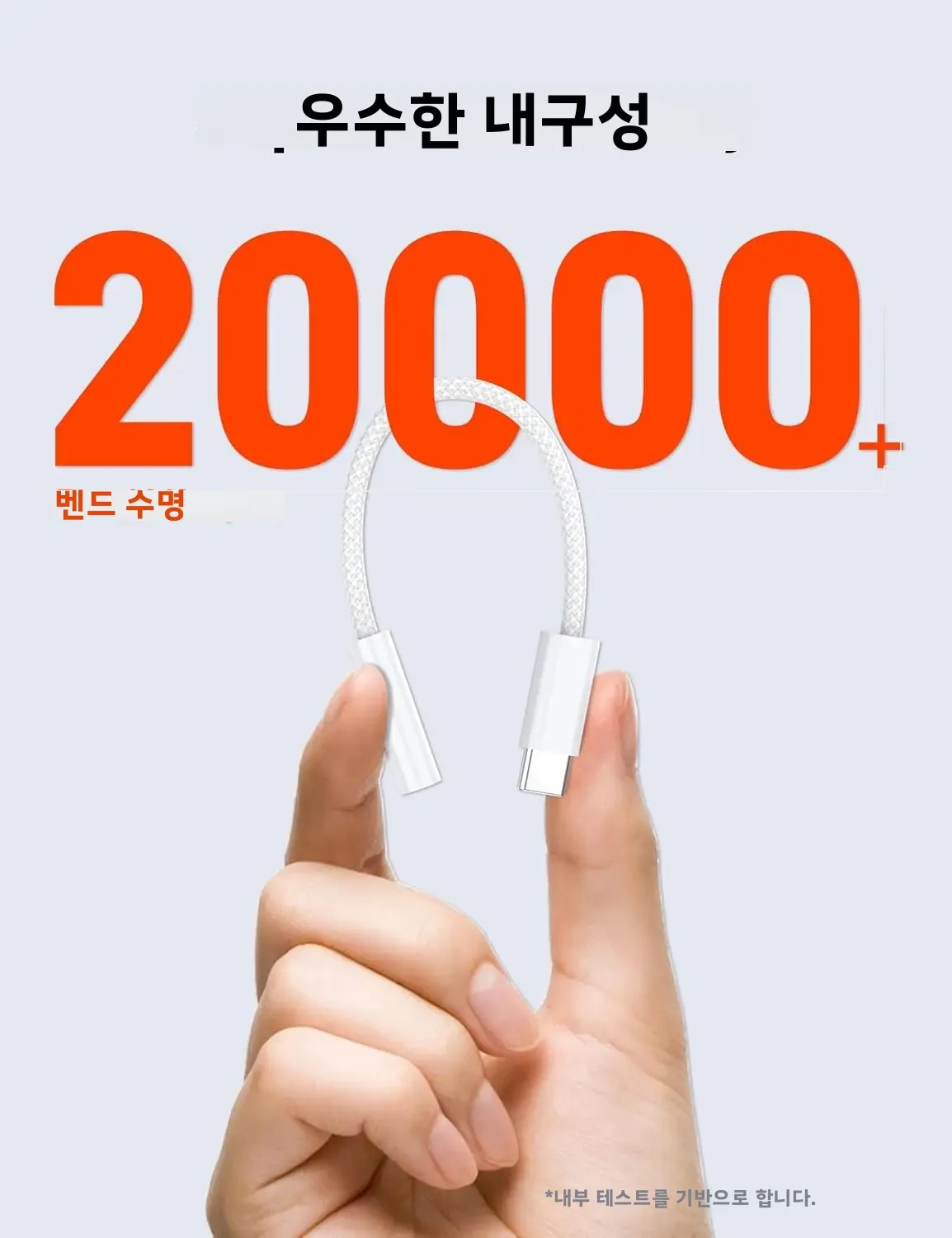 휴대용 타입 C - 3.5mm 헤드폰 어댑터 이어폰 케이블 USB C - 3.5mm 동글 (휴대폰용)