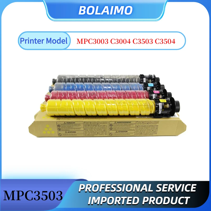 

MPC3503 совместимый с Ricoh Color MP C3503 тонер-картридж для Aficio MPC3003 C3004 C3503 C3504