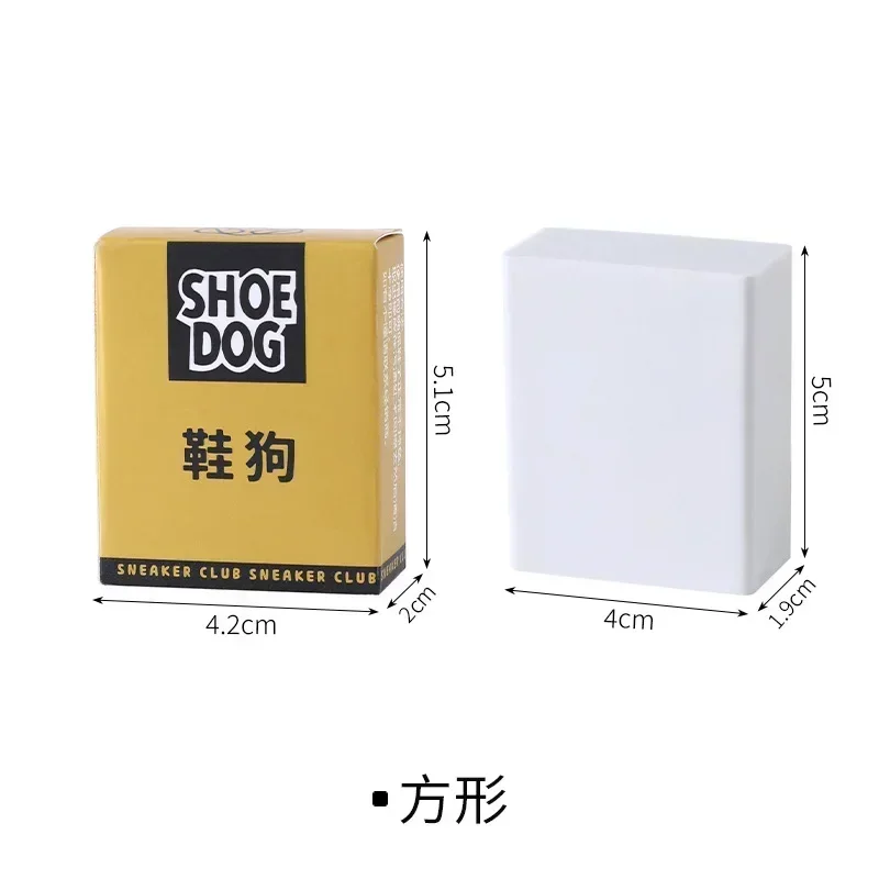 Rubber Eraser For Shoe Cleaning Suede Sneakers Stain Removal Dry Polishing Tool