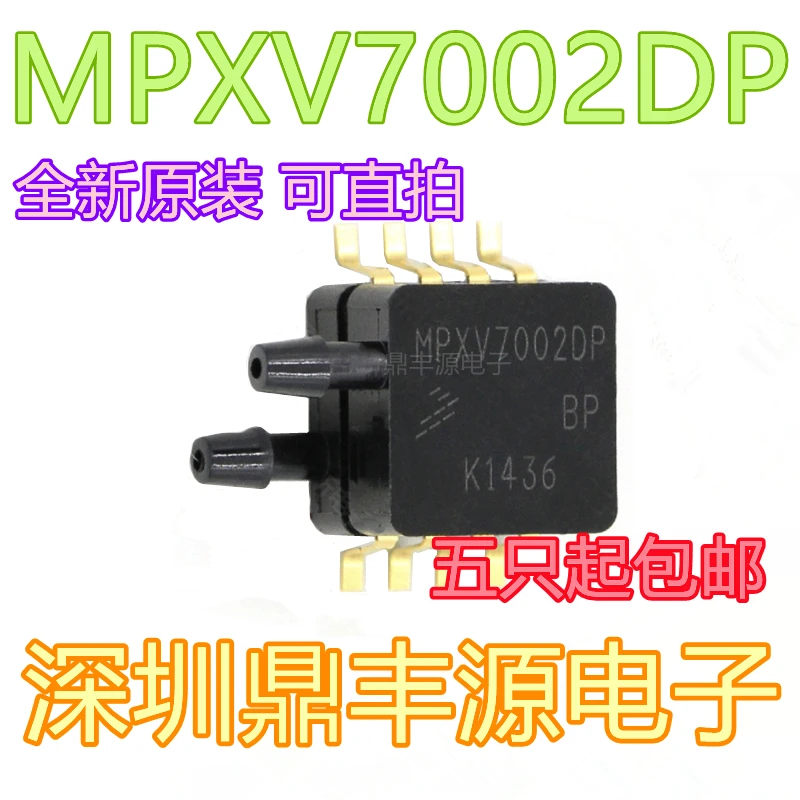 

Package mailMPXV7002DP 10pcs