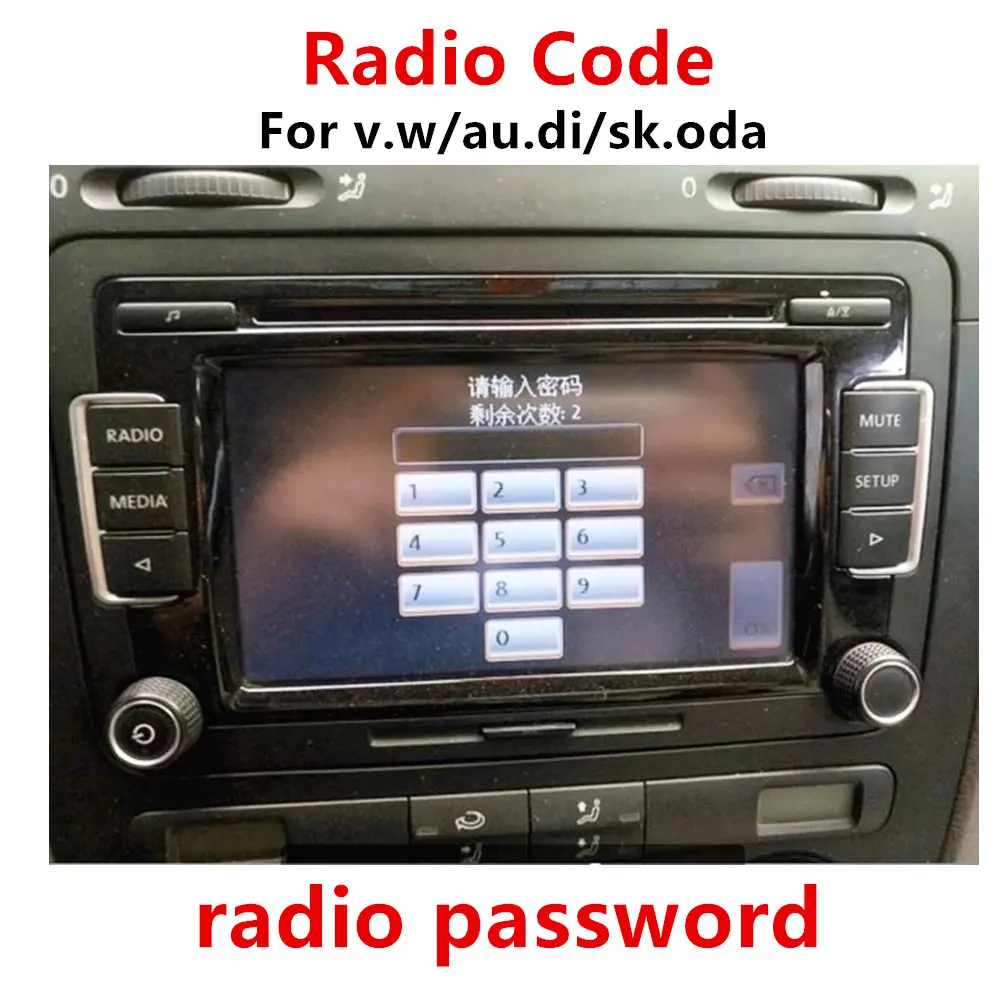

Radio Code Unlock decode for RCD510 Radio password query audio decoding CD navigation unlock RNS510 RNS315 For Skoda For Audi