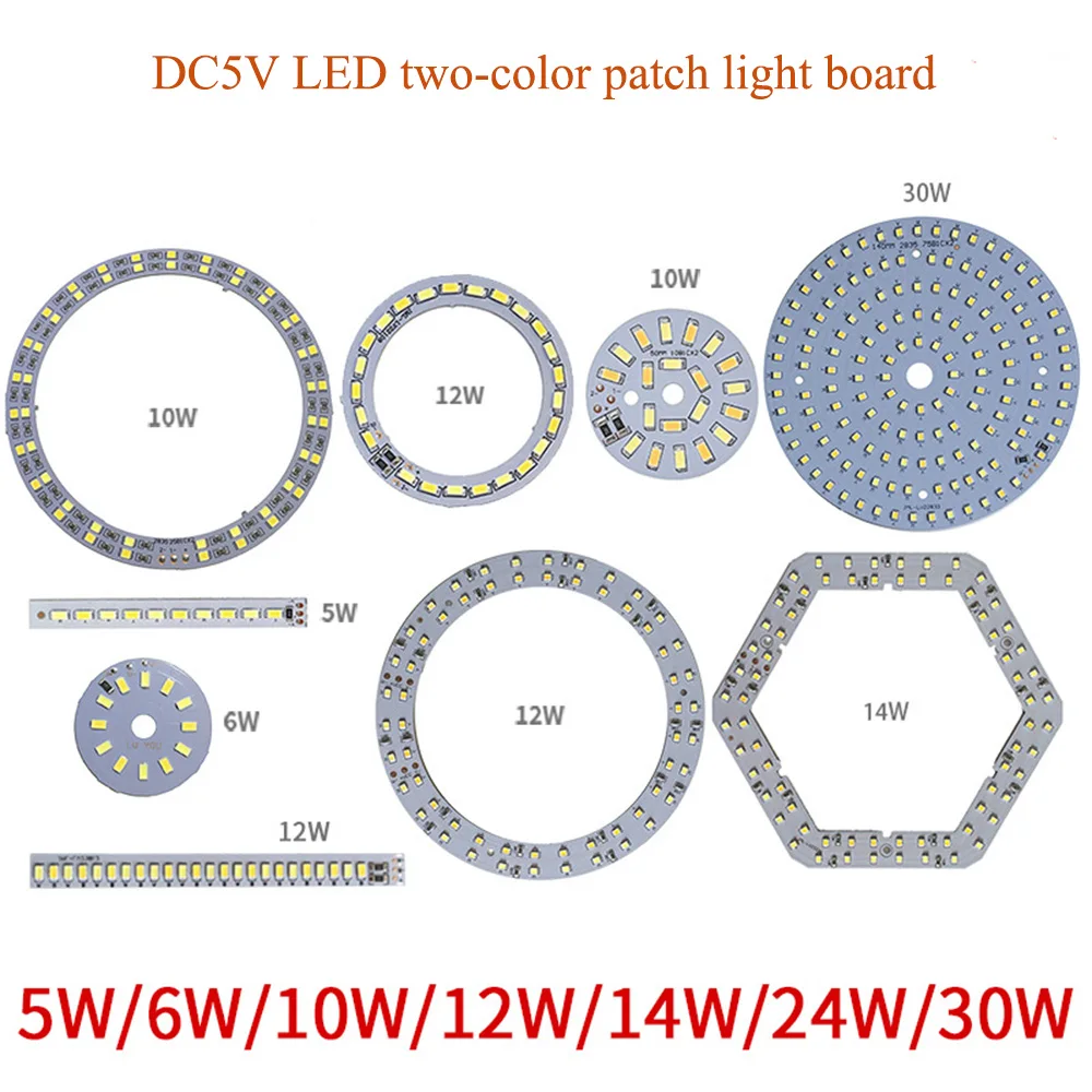 Description Picture 3 of itemDC5V Dimmable LED Chip 5W-30W Surface Light Source SMD 5730 LED Light Beads DIY Tricolor Adjustable LED Bulb White Warm White