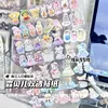Sylvanian Families Cartoon Waterproof Stickers Pack Cute Water Bottle Laptop Skateboard Scrapbook Anime Accessories 1