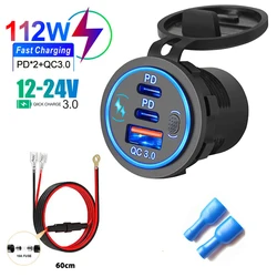 High - Power Triple Port Quick Charge Car Charger Outlet (Blue with lines)