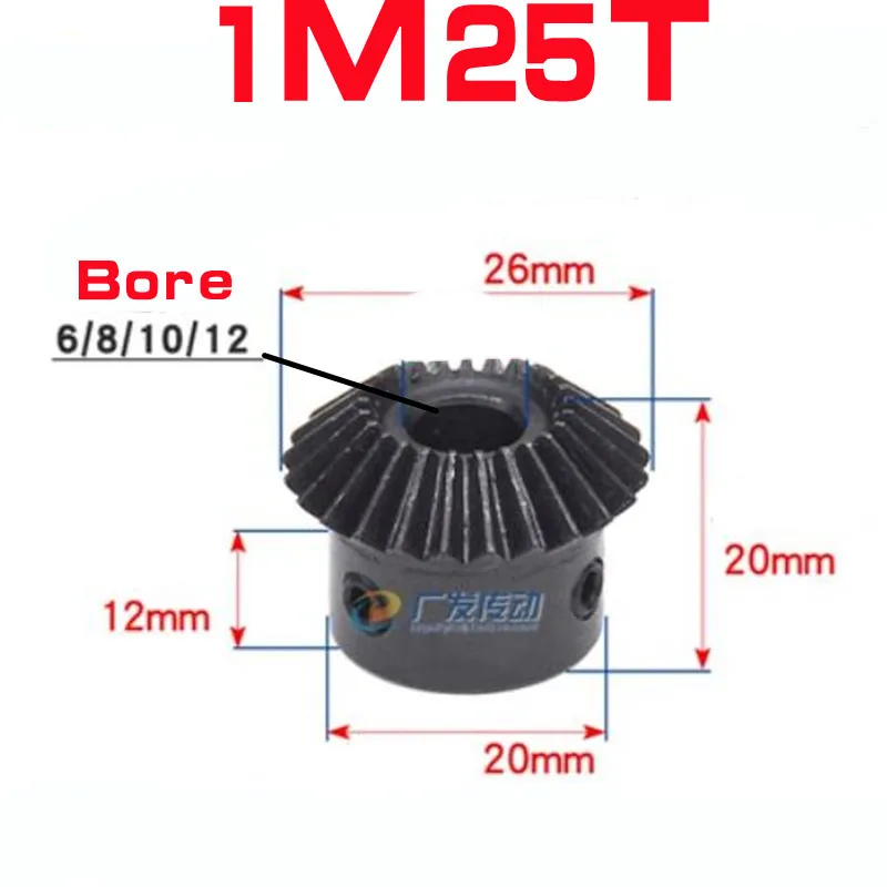 2pcs 1:1 90 degrees Bevel Gear 1M15T 1M20T 1M25T 1M30T bore 6mm 8mm 10mm 12mm 14mm 15mm motor gear transmission gear
