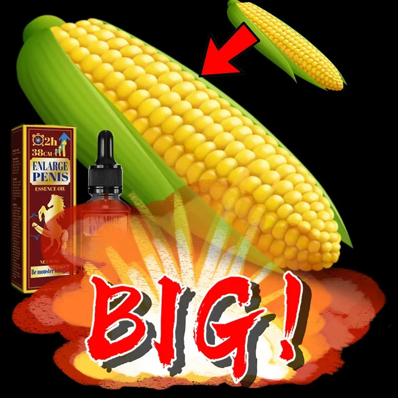 Ready-4-Action Real Feel Penis Enhancer