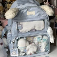 Fashion Sweet Y2k Aesthetic Kawaii Backpacks Casual Women All Match Ins Rucksack Streetwear Trendy All Match Students Schoolbags 1