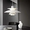 Nordic Chandelier PH5 Danish  Flying Saucer Design Bedroom Simple Modern Restaurant Bar Bedside Lamps Room Decor Pendant Light 3