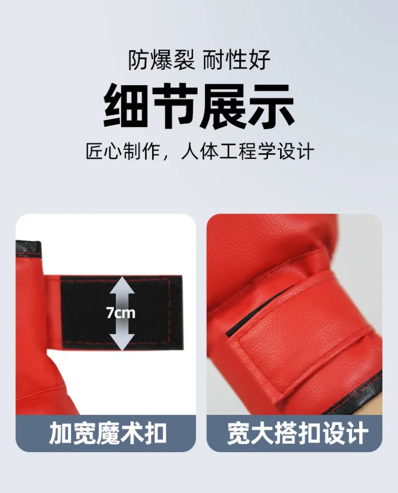 Kick Boxing Gloves for Men Women PU Karate Muay Thai Guantes De Boxeo Free Fight MMA Sanda Training Adults Kids Equipment