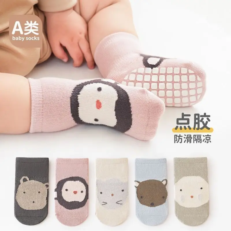 

5 Pairs/lot Baby Socks Spring Autumn Floor Socks Pure Cotton Kids Socks Cartoon Middle Tube Full Bottom Non Slip Chlidren's Sock