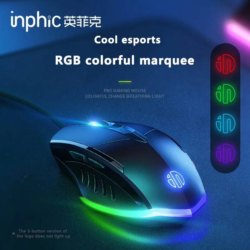 Wired Gaming Mouse Definição de Programação Macro de Botões Ajustar Dpi Silent Office Mouse Esports Inphy-w1 - Imagem 3