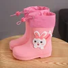 Adorable Children's Rain Boots Anti-Slip Mid-Calf Drawstring School Specialty Cartoon Kindergarten Boys Girls up for School