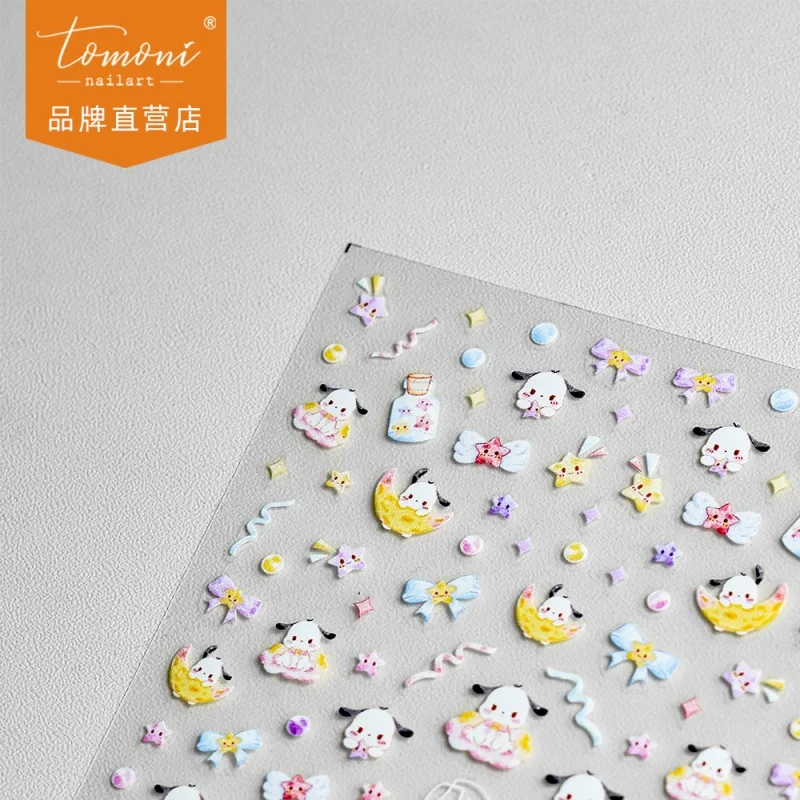 

Thin Tough Nail Stickers Popular Cute Nail Sticker Japanese Big Ear Dog 2856