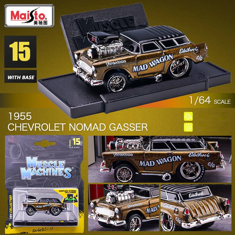

Bburago 1/64 CHEVROLET NOMAD GASSER Miniature Alloy Car Model Diecast Vehicle Replica Pocket Car Collection Toy For Boy Gifts