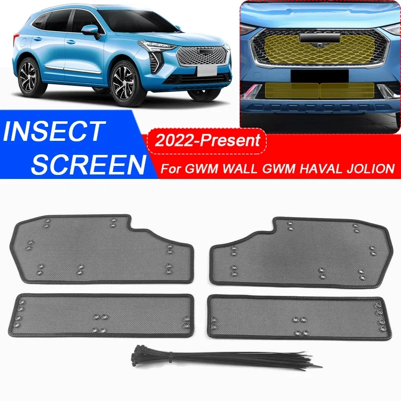 

4PCS For GREAT WALL GWM HAVAL JOLION 2022-2025 Car Insect-proof Air Inlet Protection Cover Insert Vent Racing Grill Filter Net