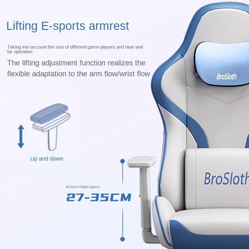 S6 Gaming Chair Comfortable Sedentary Ergonomic Adjustable Backrest Computer Chair Dormitory Lift Chaise gaming Live chair 3