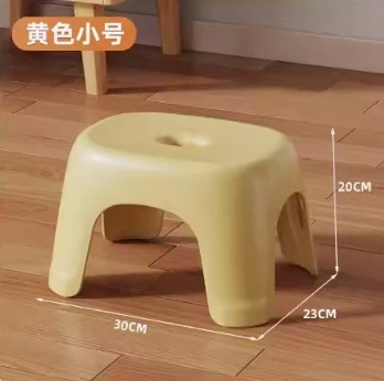 

Entryway Nordic Foot Stool Portable Household Small Space Ultralight Stool Modern Waiting Silla Plegable Furniture Living Room