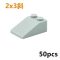 3298-light gray