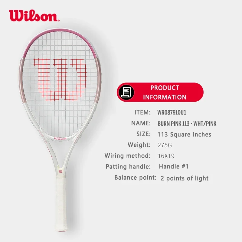 Wilson Tennis Rackets Professional Adults Beginner Carbon Alloy Rackets with Line Self-Practice Beginner Elastic Tennis Racket