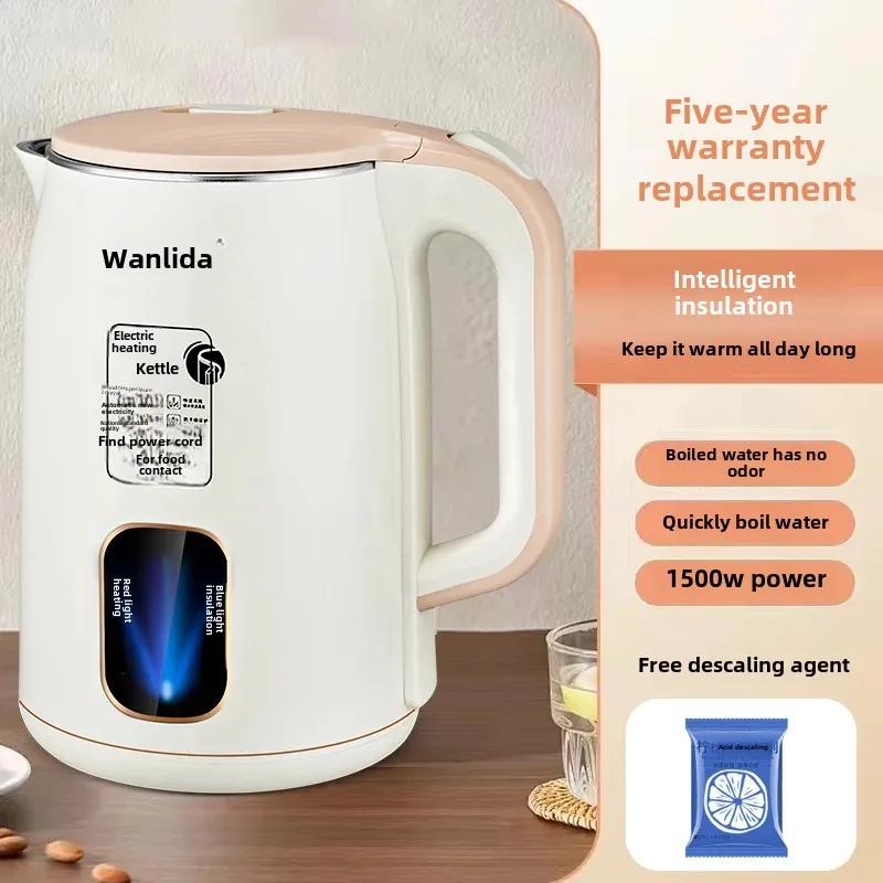 Wanlida Home Use Electric Kettle Stainless Steel Automatic Breaker Dormitory Use Fast Kettle One Piece Agent Send 2