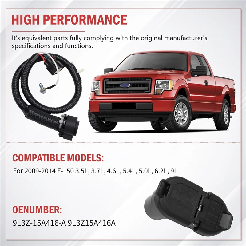 9L3Z-15A416-A Trailer Tow Wiring Harness Kit For 2009-2014 Ford F-150 (King Ranch, Lariat, No Reverse Sensor)