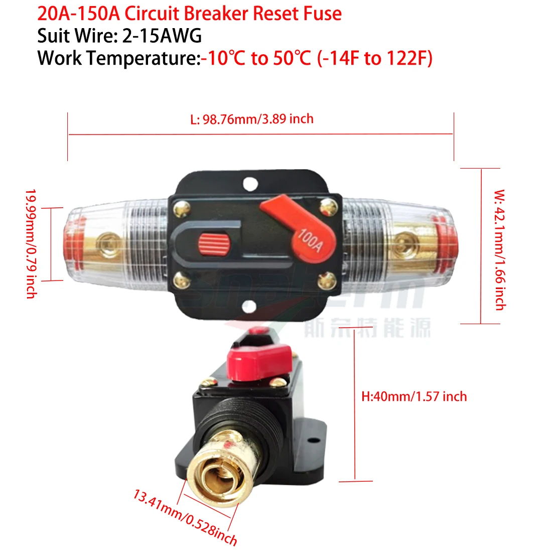 Description Picture 5 of item150A 125A 100A 80A 60A 50A 40A 30A 20A 12V / 24V DC Resettable Circuit Breaker Resettable Insurance Solar Photovoltaic Connector