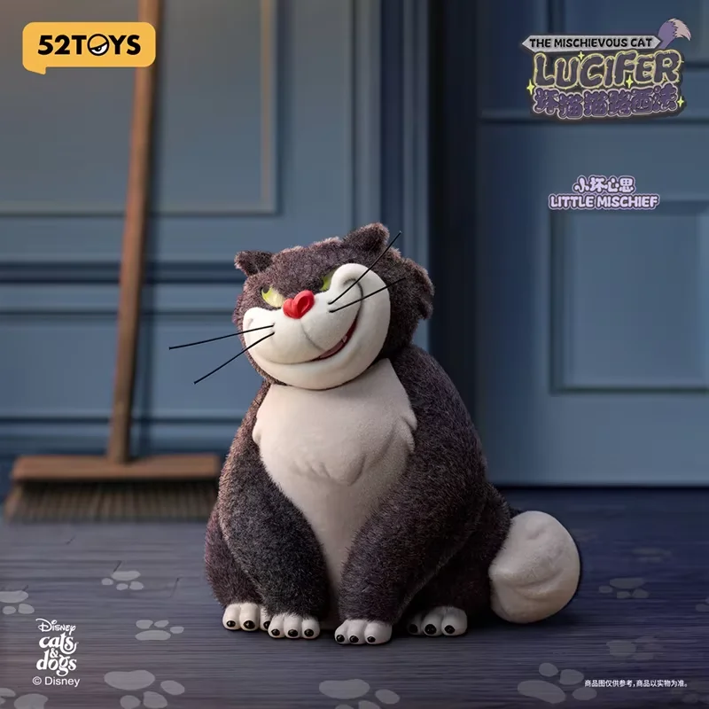 Disney 52TOYS ルシファー　シークレット 開封済】希少品 Disney x 52TOYS ディズニー ゴニトイズ Lucifer