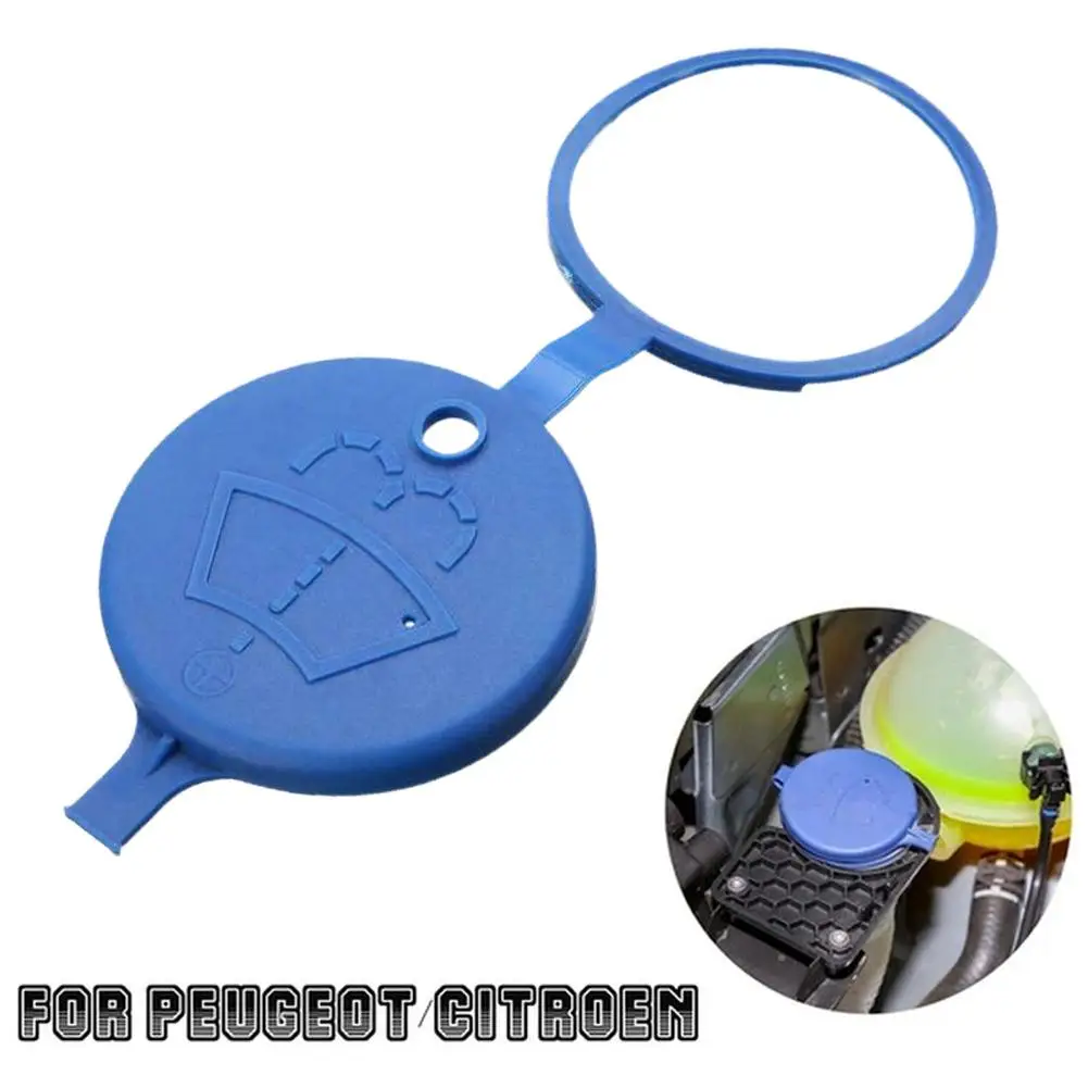 Water Tank Cover Washer Bottle Cap for Citroen C4C5 Xsara Xantia ZX Xsara Picasso Saxony 106 206 207 306 307 405 406 806 windshield washer cap windshield washer tank cap windshield washer cover