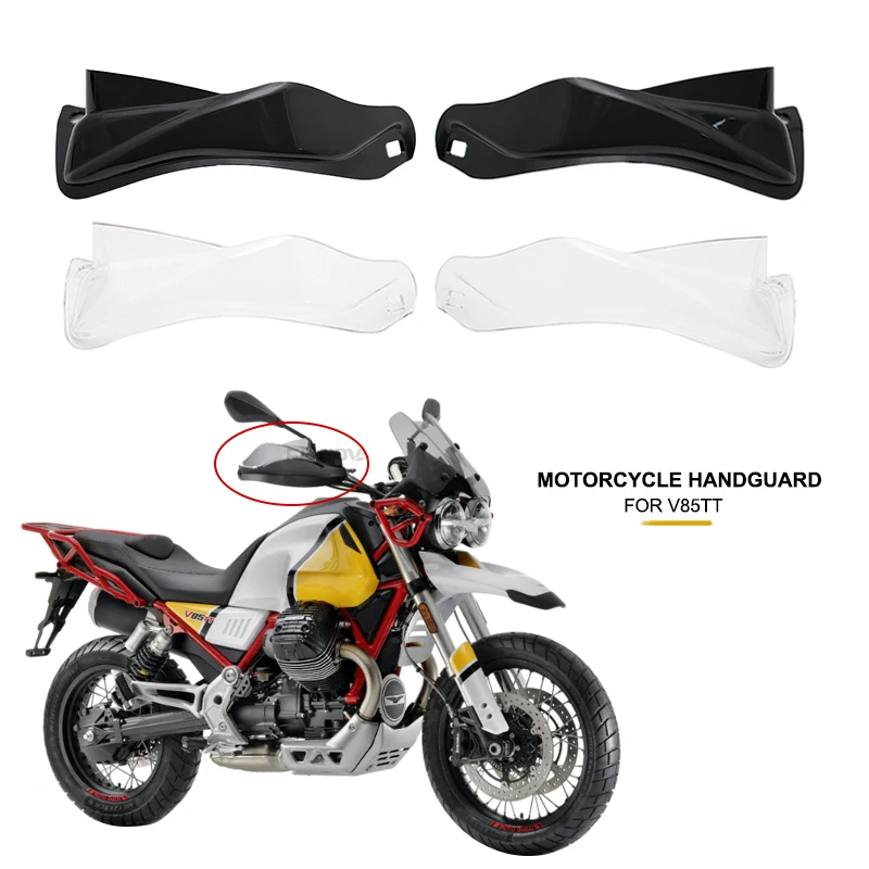 GIVI ジビ　ハンドガードエクステンション　モトグッツィ　V85TT GIVI ジビ ハンドガードエクステンション モトグッツィ V85TT