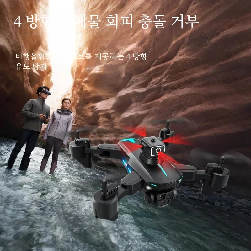  ֹ ȸ FPV , HD  RC ︮,  帧 峭 , TOSR KY605S , ī޶ 3 
