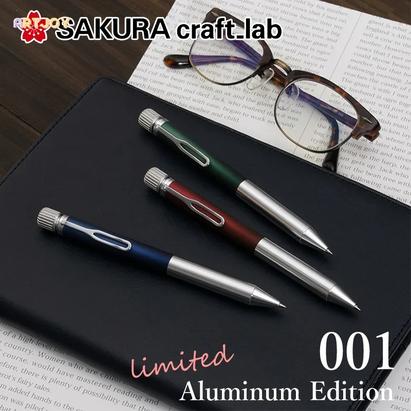 SAKURA craft.lab 001 Aluminum-Edition 【公式通販】