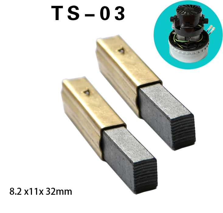 TS-03 suction machine motor carbon brush, D-136 motor, 8.2x11x32mm, with copper tube