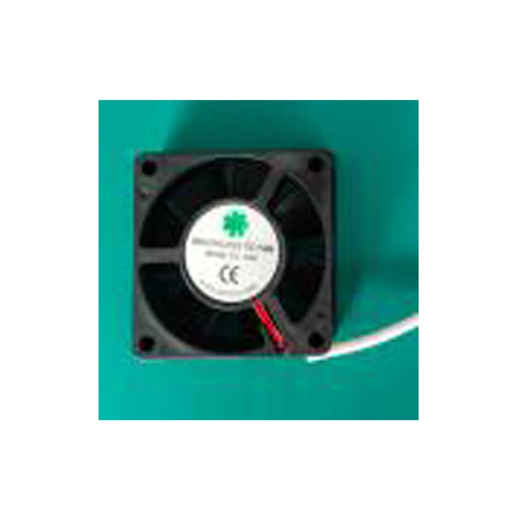 cooling fan