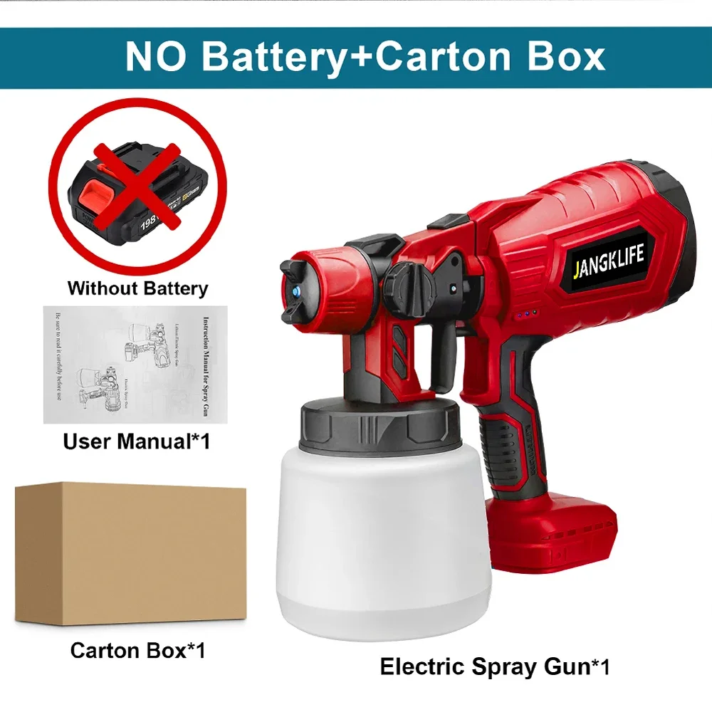 مسدس رش كهربائي لاسلكي عالي الطاقة، بخاخ طلاء HVLP...