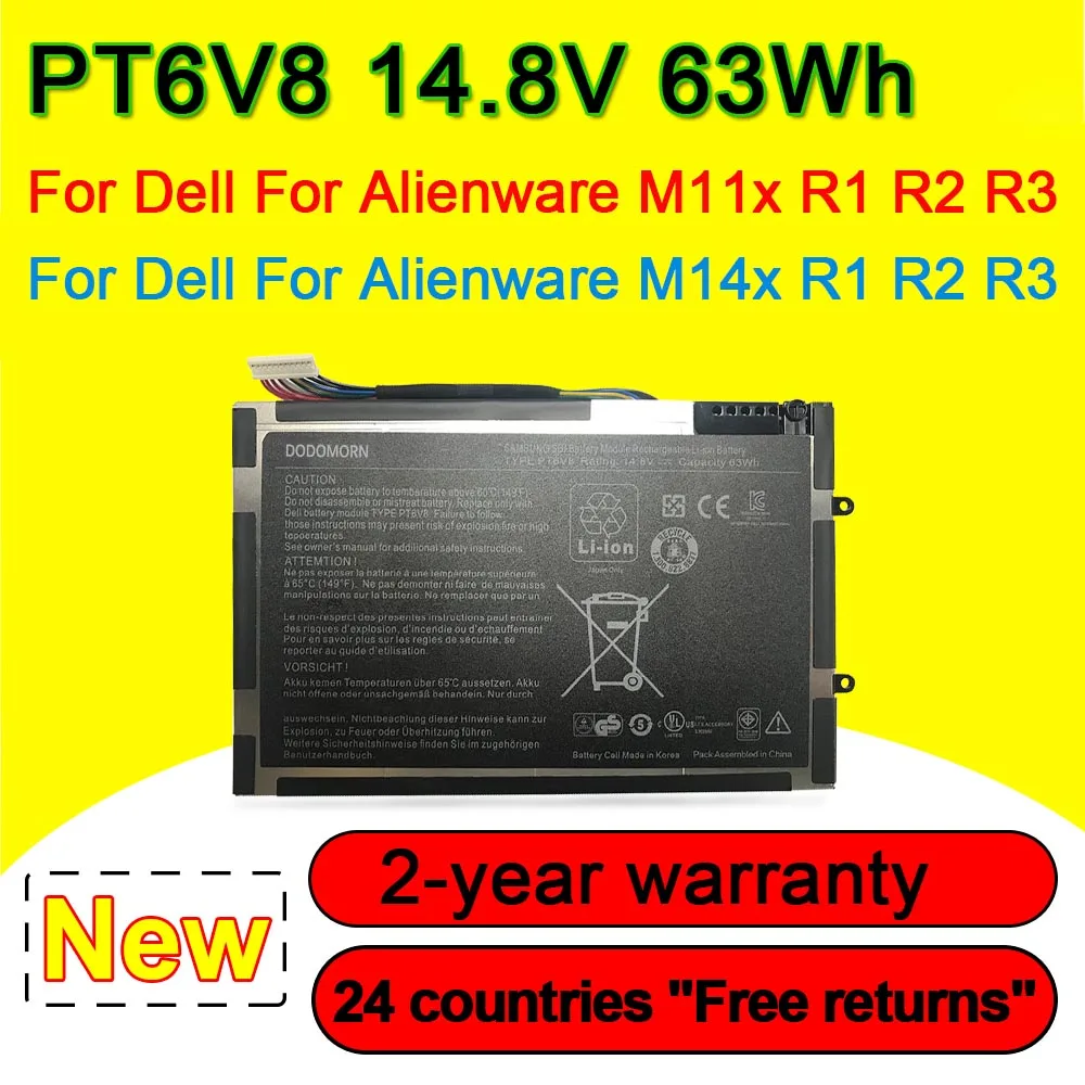 

Аккумулятор для ноутбука DELL для Alienware M11x M14x R1 R2 R3 серии PT6V8 T7YJR 8P6X6 08P6X6 P18G P18G001 14,8 в 63 Втч, высокое качество