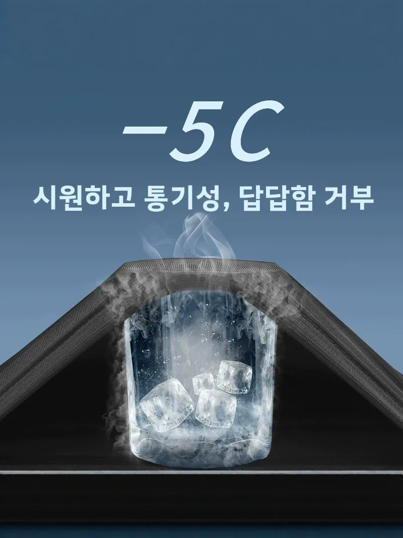 고급 아이스 실크 속건 스포츠 세트 남성 여름 2026 신상 통기성 반팔 반바지 남성 모델 투피스 세트