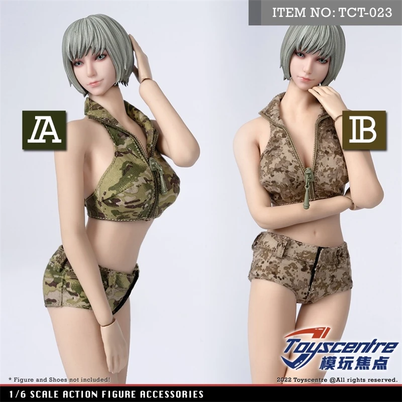 

Женский дизайнерский комплект из бежевых шорт Toys Center 1/6