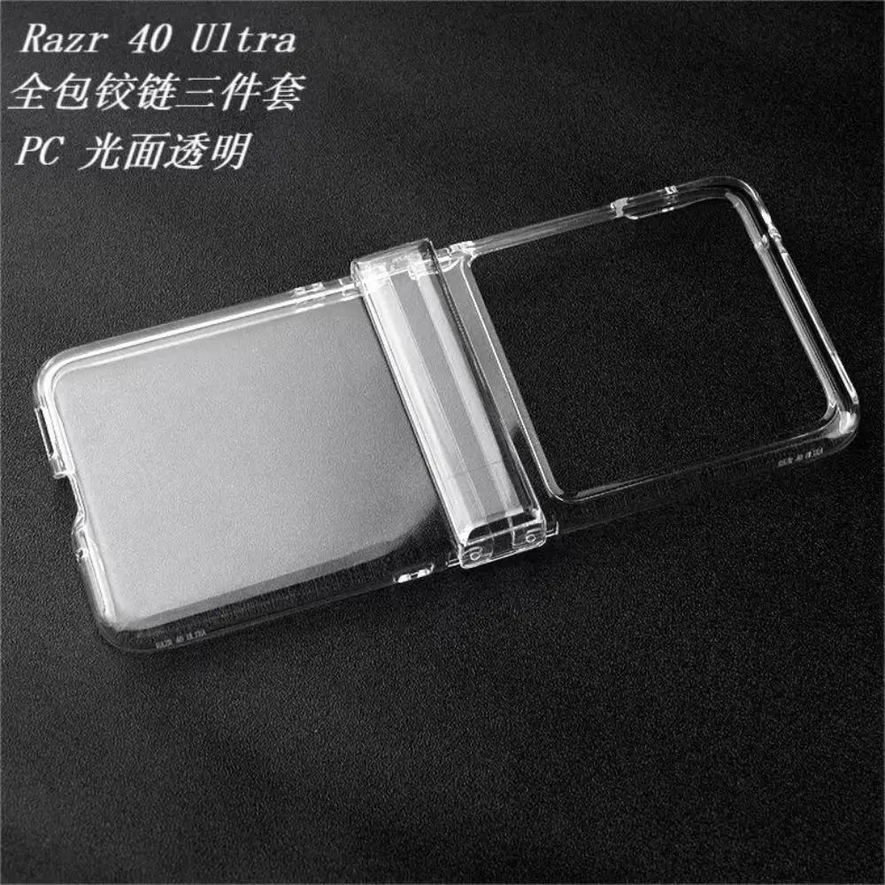 Transparent Shockproof Hard Back Cover with All-Inclusive Hinge Protection