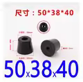 50x38x40mm