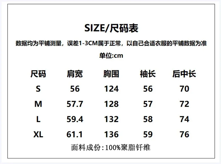 Cashmere Hoodie Coat Women's Loose Thick Winter Clothes
