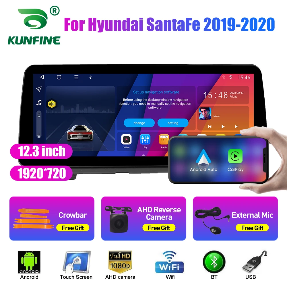 

Автомобильный радиоприемник с экраном 12,3 дюйма и QLED для Hyundai SantaFe 2019-2020, Android, Восьмиядерный процессор, автомобильная стереосистема, DVD, GPS-навигация, Carplay