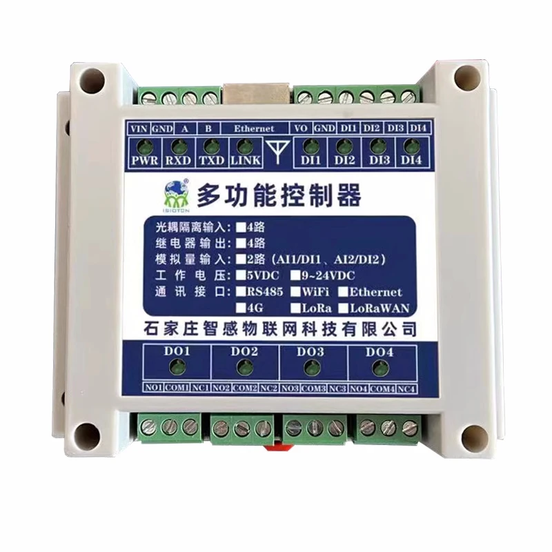 

4-way Relay Multi-function Controller LoRa Optocoupler Isolation WiFi Ethernet Wireless RS485 Support Customization