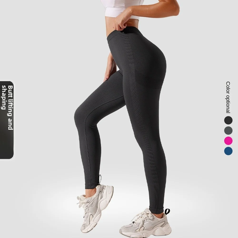 Peach Butt Lifting Yoga Pants Women's Back V Waist High Waist Running Fitness Tight Sports Pants