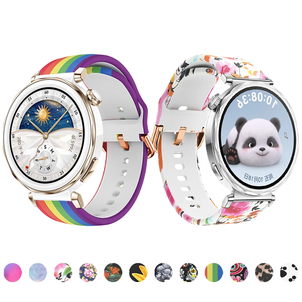 18mm Universal Print Rubber Bracelet with Quick Release Band