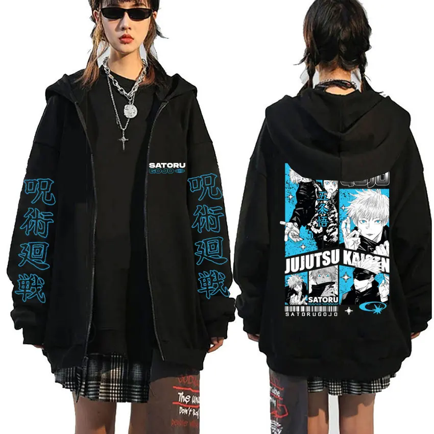 

Japanese Anime Jujutsu Kaisen Satoru Gojo Graphic Zipper Hoodie Men Manga Oversized Sweatshirt Coat Unisex Vintage Zip Up Jacket