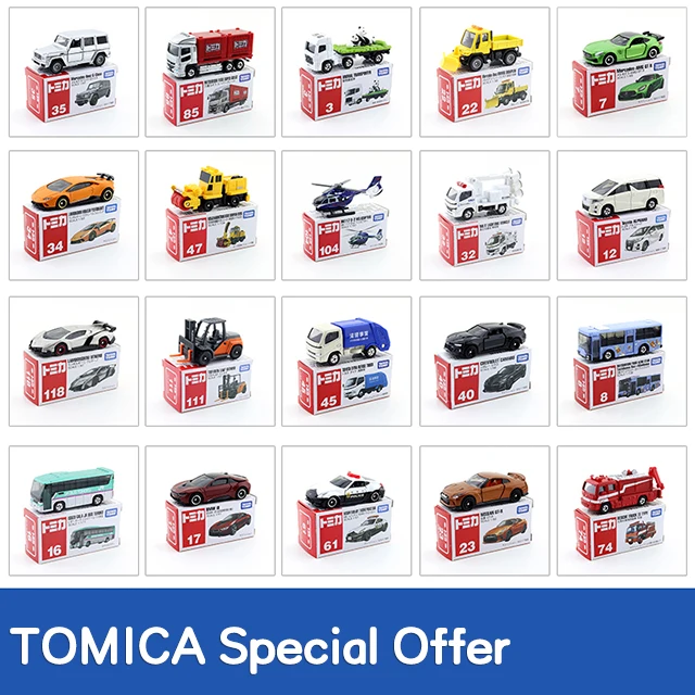 TOMICA 스페셜 TAKARA TOMY Tomica 합금 자동차 모델, 소년 장난감 장식품, 람보르기니 벤츠 스포츠카 엔지니어링 어린이 자동차 장난감 