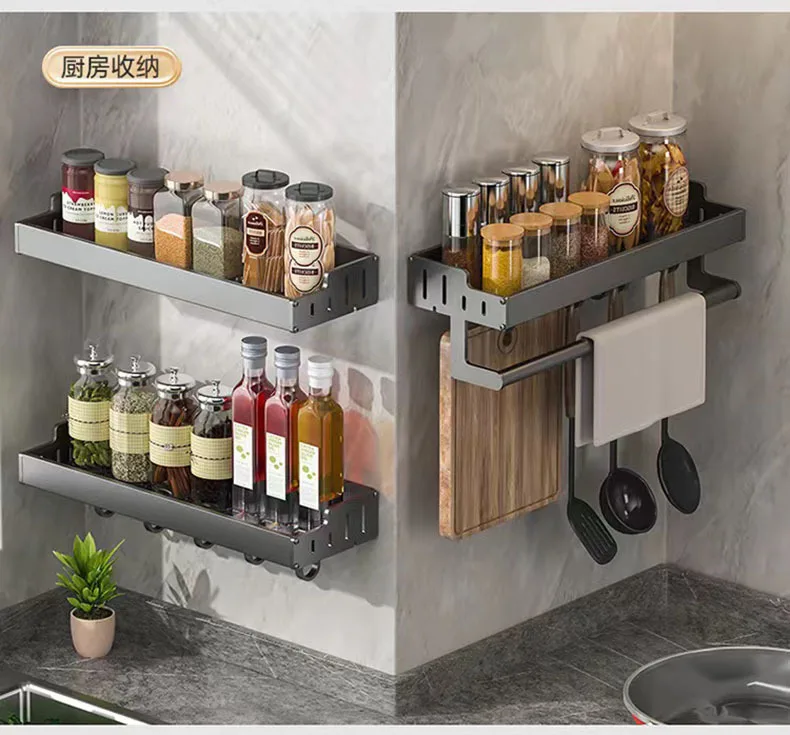Non perforated storage rack, bathroom storage rack, single and double-layer wall mounted toilet, shower room, washbasin, bathroo