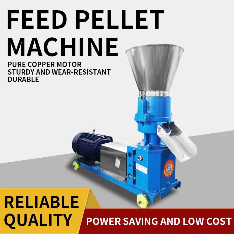 

125/150 Type Feed Pellet machine 220V/380V Biomass Pellet machine 80-100KG/H;90-150KG/H Household Small Feed Pellet machine