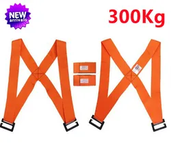 Heavy - Duty Furniture Moving Straps with Shoulder and Forearm Support for Easy Lifting and Transport (Orange)